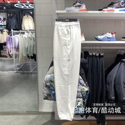 中国李宁男士卫裤2023春季男装裤子时尚系列宽松运动裤AKLT223