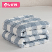 夏季毛巾被纯棉儿童沙发盖毯午睡毯薄款夏凉被子床上用