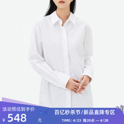 商场同款lily2024春女装舒适全棉，气质通勤别致烫钻白衬衫