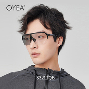 oyea欧野骑行镜男跑步变色眼镜，女户外运动防风沙骑车眼镜s0141