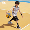 李宁篮球服套装2023男童小大童，球衣篮球裤，夏季青少年运动夏装