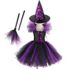欧美万圣节女童服装女童蓬蓬裙，cosplay表演裙，套装女巫帽女巫扫把