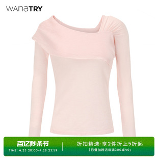 wanatry秋季温柔粉色，纯色羊毛套头宽松型女士，甜美长袖针织衫