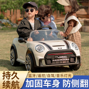 mini儿童电动车四轮遥控宝宝汽车男女小孩，可坐人充电玩具车萨玛特