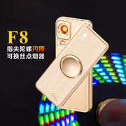 创意新奇特 F8旋转陀螺点烟器USB充电打火机火烈鸟F8指尖陀螺
