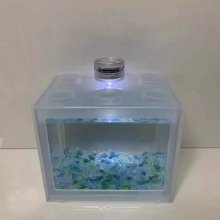 积木斗鱼盒缸迷你小型造景桌面杯创意生态微景观盒海藻球摆摊神器