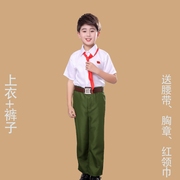 裤红服绿军怀旧红领巾学校童军歌学习演出服大合唱表演八路学雷锋