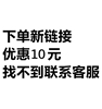 短款呢子大衣女2023秋冬季毛呢外套高级感小个子今年流行韩系