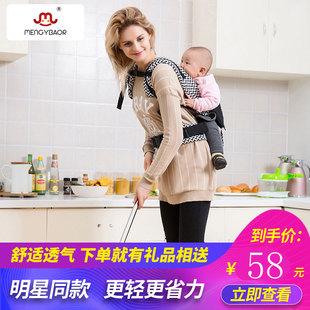 婴儿背带后背式四季通用抱袋轻便婴儿，简易背带儿童前抱式背袋宝宝