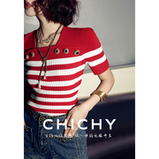 chichy法式复古名媛短袖条纹毛，针织衫女2024夏季红色修身上衣