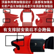 儿童安全座椅isofix连接带硬接口支架卡扣导向引导槽配件加装通用