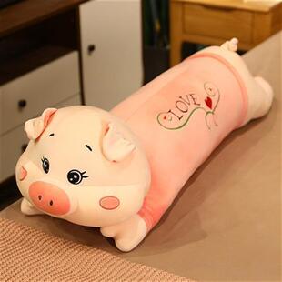 可爱趴趴猪猪公仔毛绒玩具女孩大号布娃娃女生睡觉抱安抚娃娃小猪