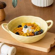 涧山集陶瓷碗不规则纯色双耳碗早餐，汤碗面(汤碗面，)碗家用沙拉碗大碗餐具碗