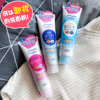 日本kose高丝softymo卸妆洗面奶，二合一保湿深层清洁毛孔，洁面乳190