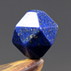 天然青花瓷青金石钻石面切面散珠蓝色diy水晶手工饰品配件材料