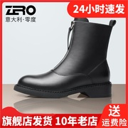 Zero零度尚品冬季甜美马丁靴平跟短靴中跟女鞋中筒靴子TWM05709