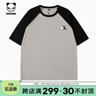 Hipanda你好熊猫美式拼色插肩袖纯棉短袖T恤男设计师潮牌个性短t