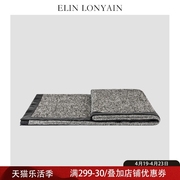 ELIN LONYAIN现代简约轻奢黑白纹理皮质宽包边搭毯样板房床尾毯