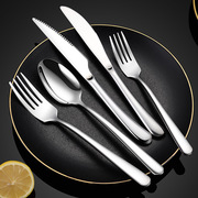 法式优雅系列不锈钢叉勺西餐牛排甜品勺子不锈钢叉子