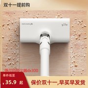 德尔玛家用手持推杆，吸尘器dx300地板刷，dx888配件滚轮地刷刷头