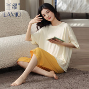 LA MIU/兰缪夏季莫代尔薄款短袖七分裤女士家居服套装可外穿 橘色