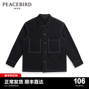 太平鸟男装 2022黑色工装休闲衬衫B1CHC1416