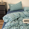 ins绿色色织格子水洗棉床上四件套全棉纯棉文艺1.5m1.8米被套床单