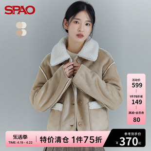 spao女士毛呢外套韩国同款春季两面穿翻领夹克spjlc4vg01