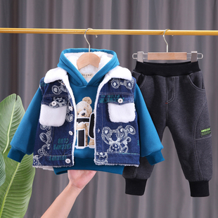 男童装秋冬款加绒加厚三件套装婴儿童卫衣，男宝宝冬装1-3岁棉衣潮4