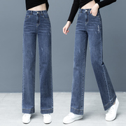 牛仔裤女裤品牌2024春夏季高腰小个子，九分直筒阔腿裤长裤