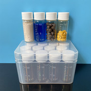 玻璃刻度便携分装药瓶密封防潮防水旅行上学薬盒随身口服液药盒子