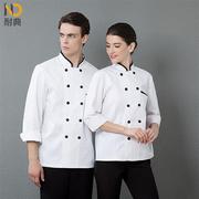 厨师服装领口包边双排，扣设计酒店饭店餐饮，厨师服工作服白色3x