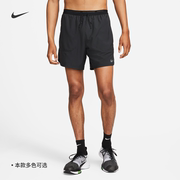 nike耐克男子速干二合一跑步短裤，夏季晨跑透气休闲运动dm4760