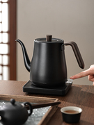 长嘴烧水壶泡茶专用小型家用电热水壶煮开水茶室茶艺壶咖啡手冲壶