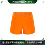香港直邮Versace 印花沙滩裤 ABU01022A232415A702