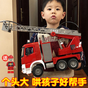 超大号消防车可喷水升降男孩救援吊车，卡车模型水泥搅拌车儿童玩具
