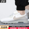 耐克男鞋跑步鞋2024春季AIR MAX90网面缓震运动鞋DM0033