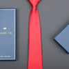 红色细纹领带新郎，结婚男女商务正装，韩版拉链式红色条纹领带礼盒