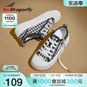 品牌红蜻蜓女鞋休闲运动鞋，透气网面软底，舒适低帮老爹鞋女