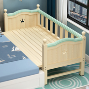 实木儿童床带护栏加宽拼接大床婴儿男孩女孩，宝宝公主床边床单人床