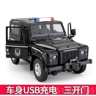正品星辉控宝马遥X6路虎警车无线电动儿童遥控汽车车男野孩玩具越