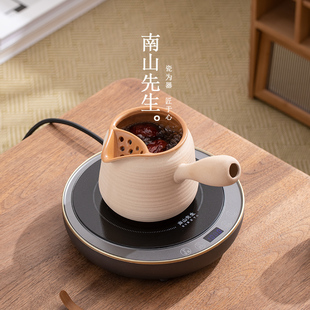 南山先生围炉煮茶家用陶壶冬天烤奶茶罐煮茶壶，电陶炉罐罐茶煮茶器
