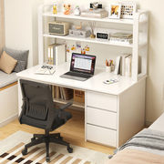 甘慕电脑桌台式家用书桌书柜书架一体组合卧室办公电脑学习桌写字