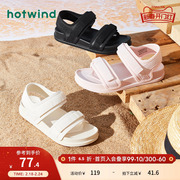 热风2023年夏季女士时尚舒适拖鞋魔术贴舒适潮流沙滩运动凉鞋