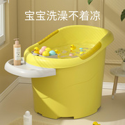 宝宝洗澡桶儿童可坐小孩沐浴泡澡桶免折叠婴儿，家用游泳桶大号澡盆