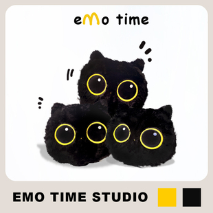emo创意小黑猫抱枕空调，被便携办公两用午休毯车载靠枕礼物收纳