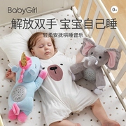 婴儿安抚玩偶可入口啃咬毛绒，玩具音乐声光公仔，陪宝宝安抚睡觉哄睡