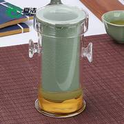速发红茶茶具内胆沏茶杯玻璃过滤个人双耳冲茶器陶瓷泡茶壶套装家