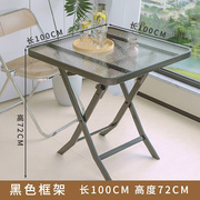折叠餐桌小户型家用钢化玻璃圆桌饭桌户外可折叠阳台桌子小茶几
