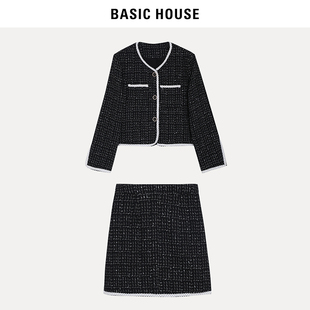 Basic House/百家好小香风套装女高端春秋款法式名媛高级感上衣